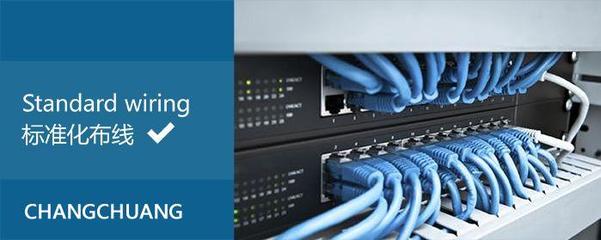 內(nèi)江比拉網(wǎng)KTV無線網(wǎng)絡(luò)覆蓋工程 專業(yè)設(shè)計(jì)與高效施工方案解析